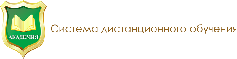 Academi